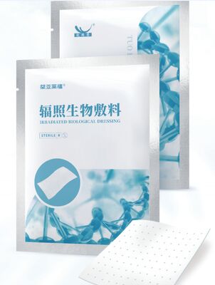 Αποστειρωμένη με ακτίνες γάμμα βιολογική επίδεση ακτινοβολημένης για υγρή επούλωση πληγών με διάρκεια ζωής 3 ετών