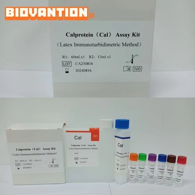 Ποσοτικός προσδιορισμός της προστασίας Cal Cal In Feces με ιδανική 2-8.C Αποθήκευση IVD