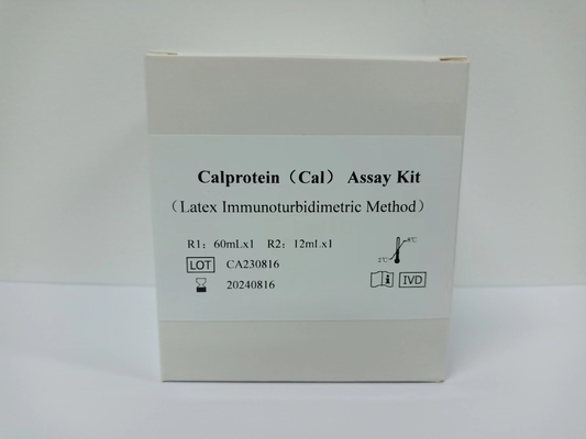 Ποσοτικός προσδιορισμός της προστασίας Cal Cal In Feces με ιδανική 2-8.C Αποθήκευση IVD