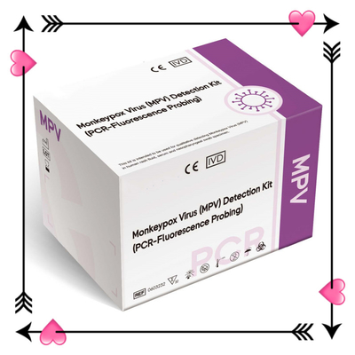 Μέθοδος PCR Κιτ αντιδραστήρων αλυσιδωτής αντίδρασης πολυμεράσης για την ανίχνευση MPXV