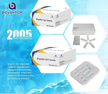 Hpylori Ag Ανθρώπινο διαγνωστικό αντιδραστήρα Δυναμική ταχεία δοκιμή Κασέτα / ταινία για δείγμα WB/S/P