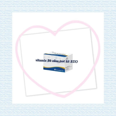 Βιταμίνη Β1 Elisa Test Kit Δοκιμή σε ζώα Ερευνήματα σε ενζύμια
