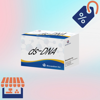 Αντισώματα IgG σε διπλό νήμα DNA Ds-DNA Δοκιμή IVD