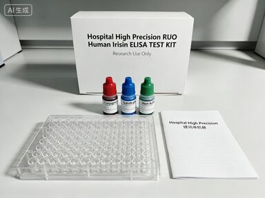 Νοσοκομείο Υψηλής ακρίβειας RUO Human Irisin ELISA Test KIT