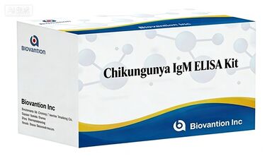 Chikungunya IgG ELISA Kit Για Διαγνωστική Χρήση In Vitro Αντιδραστήριο