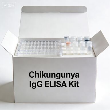 Chikungunya IgG ELISA Kit Για Διαγνωστική Χρήση In Vitro Αντιδραστήριο